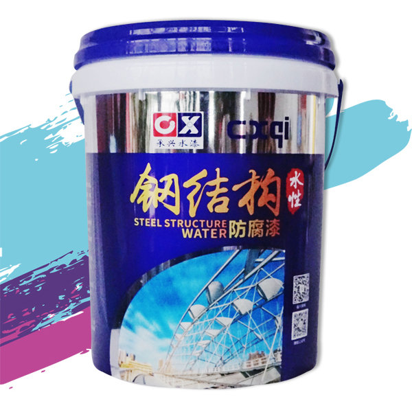 水性工業(yè)漆的發(fā)展實(shí)力